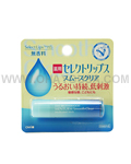 OMI Menturm Select Lips Smooth Clear