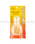 KOSE Junkisei Moisture Rich Essence