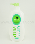 SHISEIDO Super Mild Body Soap (Citrus)