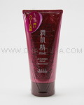 KOSE Junkisei Prime Cream Wash