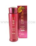 KOSE Junkisei Prime 50+ Moisture Lotion