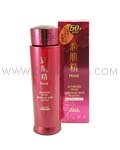 KOSE Junkisei Prime 50+ Moisture Rich Lotion