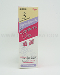 HOYU Bigen Speedy Hair Color Refill #3 Warm Chestnut