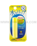 OMI Menturm Water in Lip Non-Fragrant