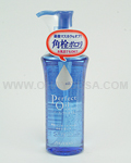 SHISEIDO Make-up Remover Perfect Oil