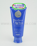 SHISEIDO Perfect Whip Face Wash