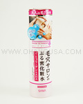 SANA Salon De porejo Facial Toner