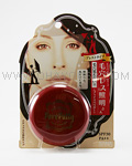 SANA Pore Putty Face Powder