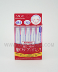 NARIS UP 5AGO Wrinkle Essence
