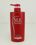 KANEBO Silk Moist Essence Conditioner