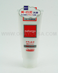 SHISEIDO Naturgo White Clay Facial Foam