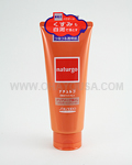 SHISEIDO Naturgo Clear Make-up Remover