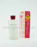 KOSE Clinity Vital Lift Facial Toner (RDry)