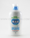 GYUNYU Mutenka Body Soap