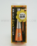 KOJI Natural Eye Talk