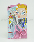KAI Eyebrow Scissors With Comb KQ-0809(Pink)