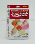 KOBAYASHI Namerakakakato Moist Heel Sheet