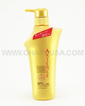 KAO Asience Conditioner
