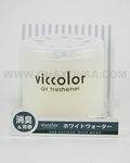 Viccolor Air Freshener (White Water)