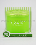 Viccolor Air Freshener (Shampoo)