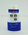 SHISEIDO Uno After Shave Milk