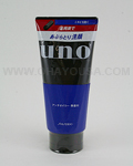 SHISEIDO Uno Facial Washing Black