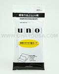 SHISEIDO Uno Face Oil Blotting Paper