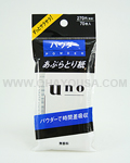 SHISEIDO Uno Face Oil Blotting Paper (Powder)