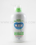 GYUNYU Mutenka Shampoo
