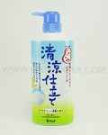 TSUMURA Nagomi Seiryo Body Soap