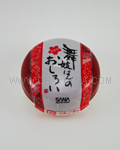SANA Maiko Face Powder Oshiroi (S)