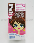 DARIYA Palty Hair Color Caramel Brown