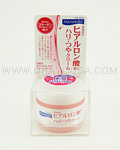 JUJU Cosmetics Aqua Moist Hyaluronic Acid Facial Cream w/Collagen