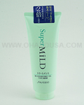 SHISEIDO Super Mild Treatment