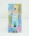 KAI Eyelash Curler for Bottom Eyelash KQ-0872(Blue)