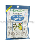 RYUKAKUSAN Herbal Drops