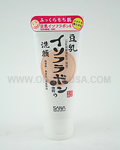SANA Nameraka Facial Cleansing Foam