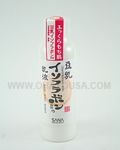 SANA Nameraka Facial Lotion