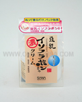 SANA Nameraka Facial Cream
