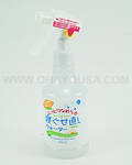 MANDOM Fix Water-Moist Type