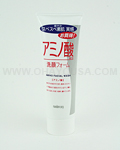 MANDOM Amino Acid Facial Wash