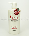 SHISEIDO Fino Premium Touch Shampoo (Moist)