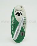 SHISEIDO Dramatical Volume & Curl Mascara