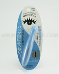 SHISEIDO Dramatical Top Coat Mascara