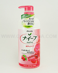 KANEBO Naive Body Soap (Rose Hip)