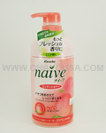 KANEBO Naive Conditioner Peach