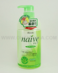 KANEBO Naive Conditioner Aloe