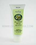 Kanebo Naive Cleansing Cream