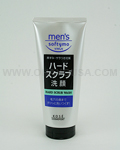 KOSE Men