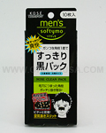 KOSE Men